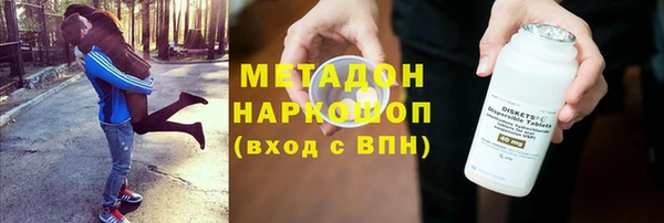 стафф Алексеевка