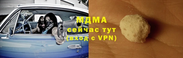 прущая мука Алзамай