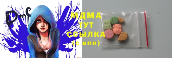 меф VHQ Алексин