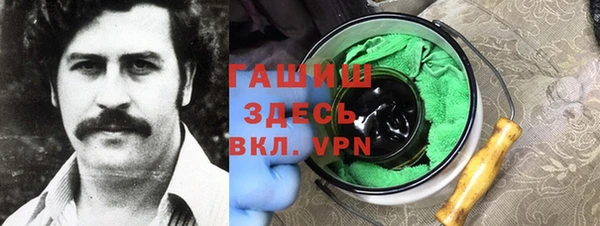 стафф Алексеевка