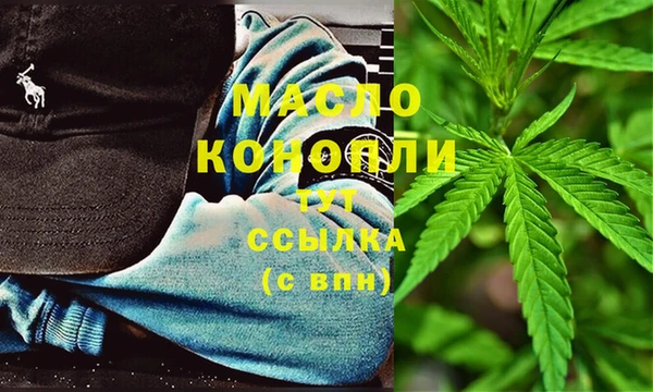 мдма Каменка