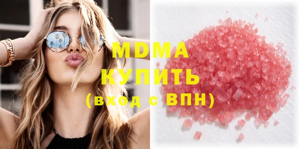 прущая мука Алзамай