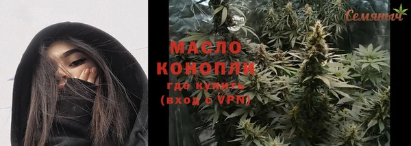 стафф Алексеевка