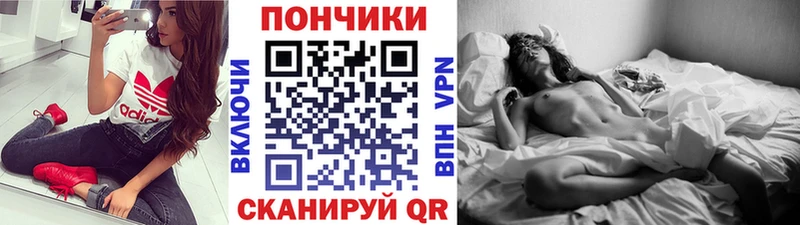 сайты даркнета наркотические препараты гидра ONION Себеж Марихуана конопля